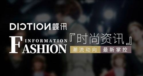 银面将军短剧免费资讯  银面将军短剧免费资讯--第1张