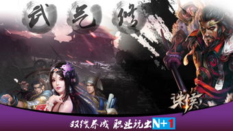无上修罗短剧免费资讯  无上修罗短剧免费资讯，无上修罗，短剧免费观看--第1张