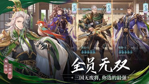 穿越异姓王短剧免费资讯  穿越异姓王短剧免费资讯，穿越异姓王短剧免费资讯，一部引人入胜的穿越剧--第1张