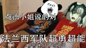 我辞玉京十二楼短剧免费资讯  我辞玉京十二楼，短剧免费资讯--第1张
