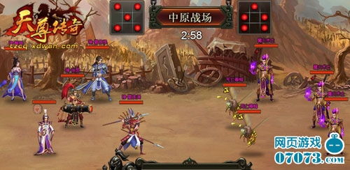 九星战帅短剧免费资讯  九星战帅短剧，热血激战，揭秘免费资讯--第1张