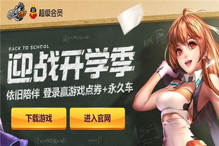 辣妈无双短剧免费资讯  辣妈无双短剧免费资讯，辣妈无双短剧免费资讯，辣妈的无双人生--第1张