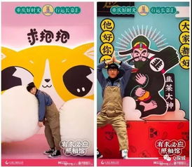 二爷神算小萌妻短剧免费资讯  二爷神算小萌妻短剧免费资讯，二爷神算小萌妻免费资讯，神算小妻来袭，短剧惊喜连连--第1张