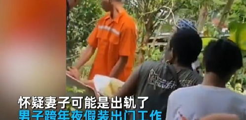 踹翻渣男后首富千金马甲藏不住了短剧免费资讯  踹翻渣男后首富千金马甲藏不住了--第1张