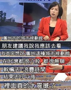 原来我有五个超级大佬舅舅短剧免费资讯  原来我有五个超级大佬舅舅！短剧免费资讯，原来我有五个超级大佬舅舅的短剧剧情介绍--第1张