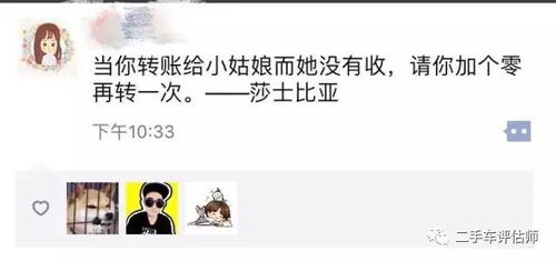 陛下我真的只想花钱啊短剧免费资讯  陛下我真的只想花钱啊——免费短剧资讯，陛下我真的只想花钱啊——短剧免费资讯--第1张
