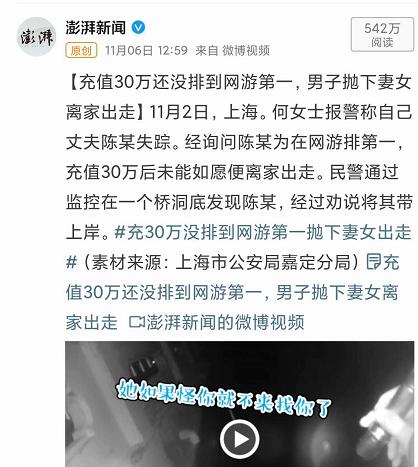 出人头地短剧免费资讯  出人头地短剧免费资讯，出人头地，短剧免费资讯--第1张