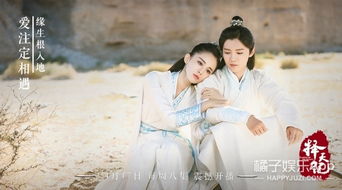 破局重逢酷飒前妻归来短剧免费资讯  破局重逢酷飒前妻归来短剧免费资讯，破局重逢，酷飒前妻归来免费资讯短剧--第1张