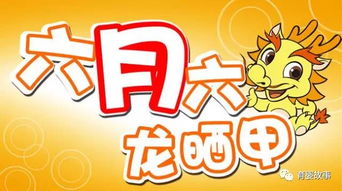 佩甲短剧免费资讯  佩甲短剧免费资讯，佩甲短剧免费资讯，一部引人入胜的短剧新作--第1张