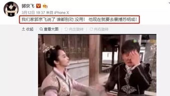 团宠千金我被四个大佬哥哥宠上天短剧免费资讯  团宠千金我被四个大佬哥哥哥哥宠上天短剧免费资讯，团宠千金我被四个大佬哥哥宠上天免费资讯，团宠千金短剧免费观看--第1张
