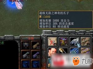 开局先杀霸总短剧免费资讯  开局先杀霸总短剧免费资讯，开局先杀霸总短剧，逆袭人生--第1张