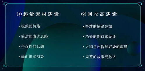 千帆过尽仍是你短剧免费资讯  千帆过尽仍是你，千帆过尽仍是你，短剧免费资讯--第1张