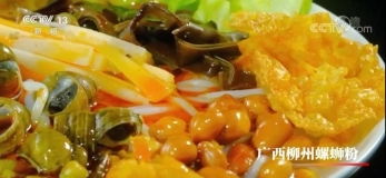 圣武龙主短剧免费资讯  圣武龙主短剧免费资讯--第1张