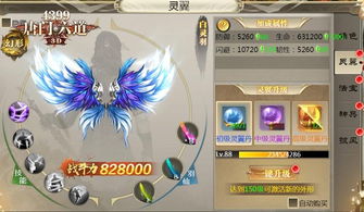 逆天龙尊闯帝都短剧免费资讯  逆天龙尊闯帝都短剧免费资讯--第1张