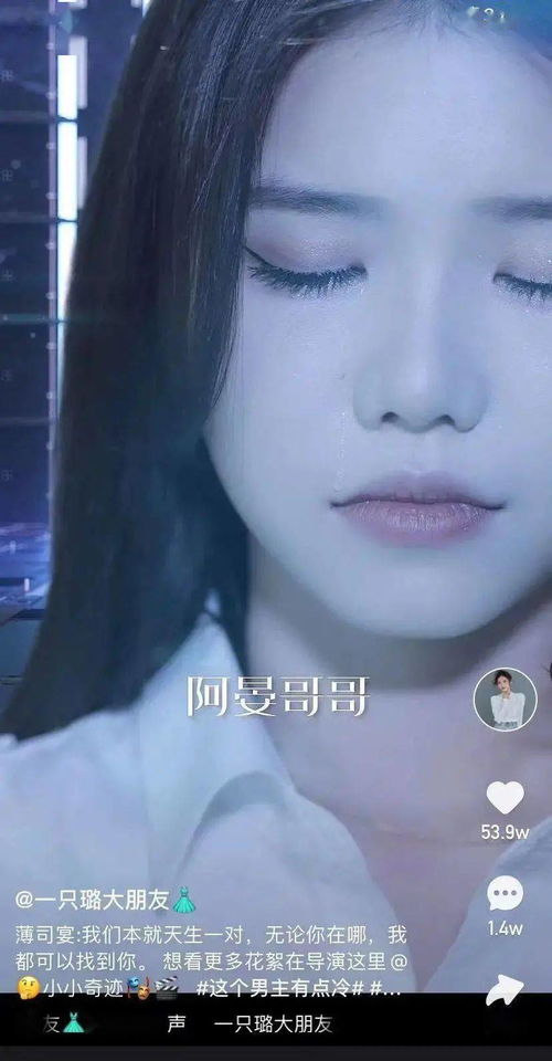 腹黑姐姐撩又飒短剧免费资讯  腹黑姐姐撩又飒短剧免费资讯--第1张