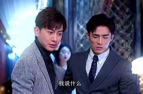 被退婚后我求婚了总裁大叔短剧免费资讯  ，总裁大叔短剧免费资讯，被退婚后我求婚了--第1张