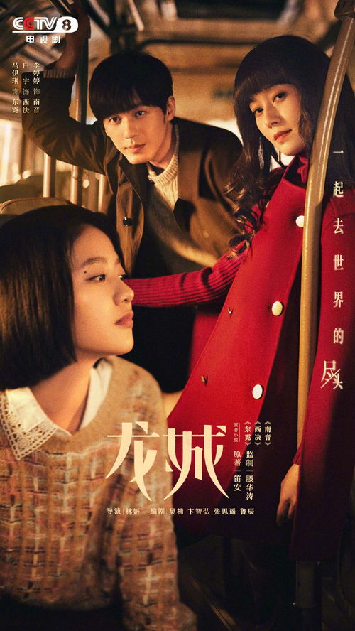 一直很安静白妍短剧免费资讯  一直很安静——白妍短剧免费资讯--第1张