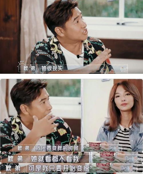四爷的硬核小娇妻夫人她是个小作精短剧免费资讯  四爷的硬核小娇妻，夫人她是个小作精短剧免费资讯，四爷的硬核小娇妻夫人她是个小作精短剧免费资讯，小娇妻的日常作死行为--第1张