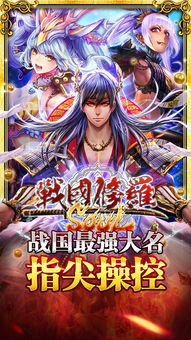 修罗狂刀短剧免费资讯  修罗狂刀短剧免费资讯--第1张