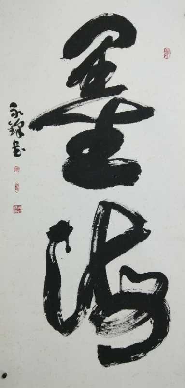 百废俱兴的意思_百废俱兴的意思俱的意思--第1张
