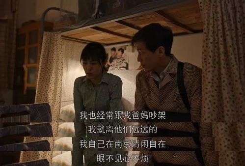 夜总乔小姐又逃了短剧免费资讯  夜总乔小姐又逃了短剧免费资讯，乔小姐又逃了，总裁追妻火葬场--第1张
