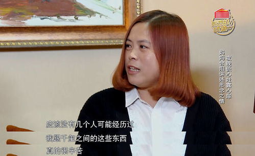  我的妈咪是大佬短剧免费资讯，我的妈咪是大佬，短剧免费资讯--第1张