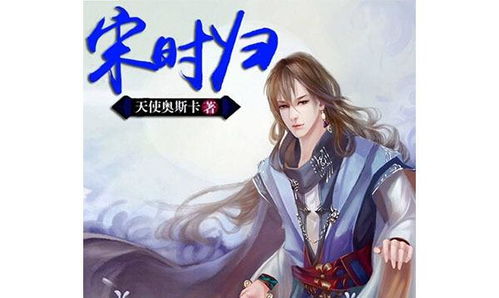 崛起从穿越当保安开始穿越古代之极品家丁短剧免费资讯 崛起从穿越当保安开始穿越古代之极品家丁短剧免费资讯--第1张