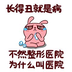 糟糕我假皇份要曝光了短剧免费资讯 糟糕！我假皇份要曝光了！短剧免费资讯--第1张