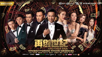  二狗创世纪短剧免费资讯，二狗创世纪，一段神秘的短剧传奇，免费观看资讯揭秘--第1张