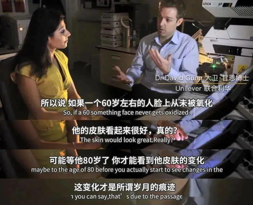 我是首富太子爷短剧免费资讯 我是首富太子爷短剧免费资讯--第1张
