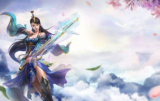  苍穹剑主仙侠剧，短剧免费资讯--第1张