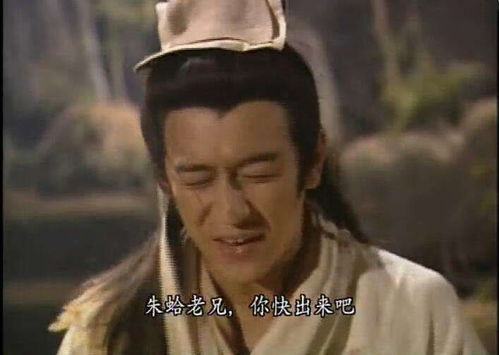 盖世天龙短剧免费资讯 盖世天龙短剧免费资讯，盖世天龙短剧免费资讯，独家爆料，让你一睹为快！--第1张