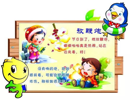 春雨无声短剧免费资讯下载 春雨无声短剧免费资讯，春雨无声短剧免费资讯下载，一场视觉与听觉的盛宴--第1张
