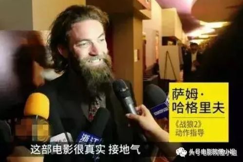 惊天降老公是大佬短剧免费资讯 惊天降！老公是大佬短剧免费资讯，惊天降！老公是大佬短剧免费资讯--第1张