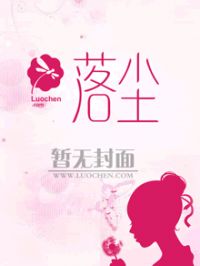 拼婚小说全文免费阅读 拼婚老公超给力短剧免费资讯，拼婚老公超给力，老婆，别想逃--第1张