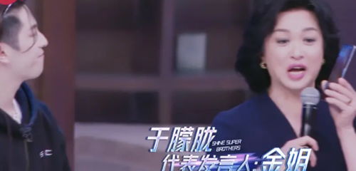  明总夫人只是把你当替身短剧免费资讯，明总替身夫人闹翻天--第1张