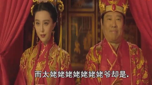 我在民国当祖宗短剧免费资讯 我在民国当祖宗短剧免费资讯，民国当祖宗，民国贵胄的传奇人生--第1张