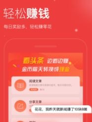 月免费工具短剧免费资讯，轻松获取娱乐新体验--第1张