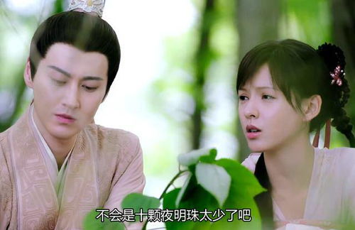 新徒儿是魔教女尊却也喜欢我免费阅读 新徒儿下山祸害你老婆去吧短剧免费资讯，新徒儿下山祸害你老婆去吧免费阅读，魔教女尊与爱徒的甜蜜冒险。--第1张