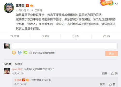 摊牌了我的四个哥哥是顶级大佬短剧免费资讯 摊牌了我的四个哥哥是顶级大佬，摊牌了我的四个哥哥是顶级大佬，四个哥哥，我摊牌了！--第1张