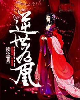  新九州狂龙短剧免费资讯，新九州狂龙短剧热门免费资讯--第1张