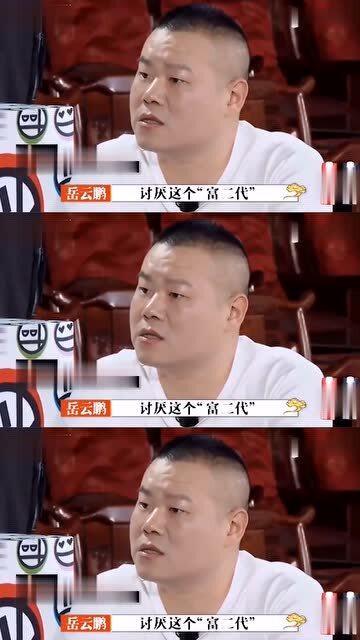  新不装了我是富二代短剧免费资讯，富二代短剧免费资讯，新不装了，我就是富二代！--第1张