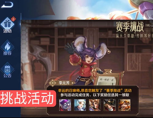 新版妻子的复仇短剧免费资讯 新版妻子的复仇短剧免费资讯，新版妻子的复仇短剧免费资讯--第1张