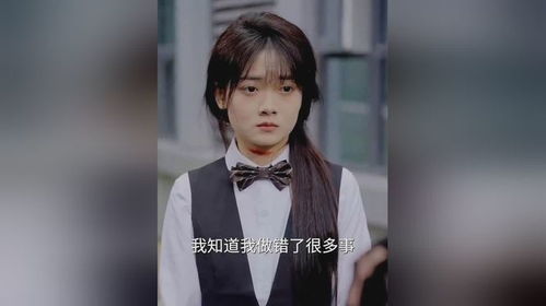  哑巴千金短剧免费资讯--第1张