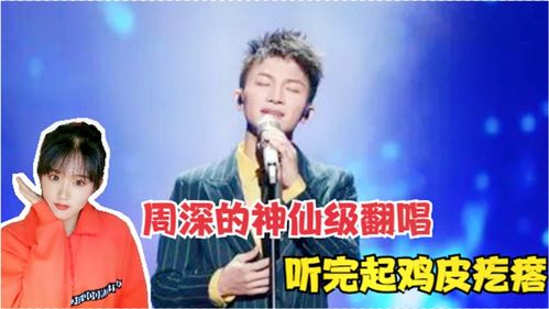 他是谁全文 他是谁之神级捡漏短剧免费资讯--第1张