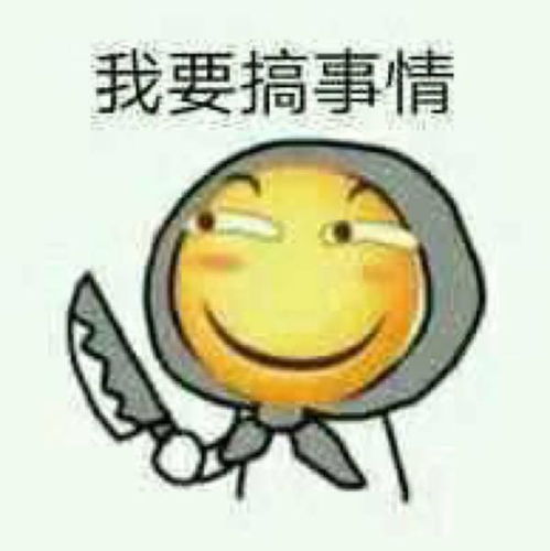 叫出来我想听_顶弄--第1张