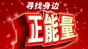  又是一年除夕夜短剧免费资讯，又是一年除夕夜免费短剧观看资讯--第1张