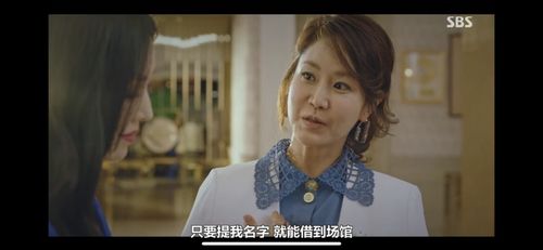  傅总夫人这次真的死了，傅总夫人重生，这次真的死了--第1张