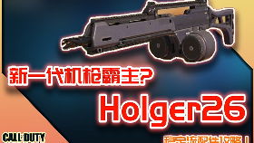 商总别装了！夫人是隐藏大佬--第1张