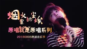 从未说过我爱你短剧免费资讯在线观看 从未说过我爱你--第1张